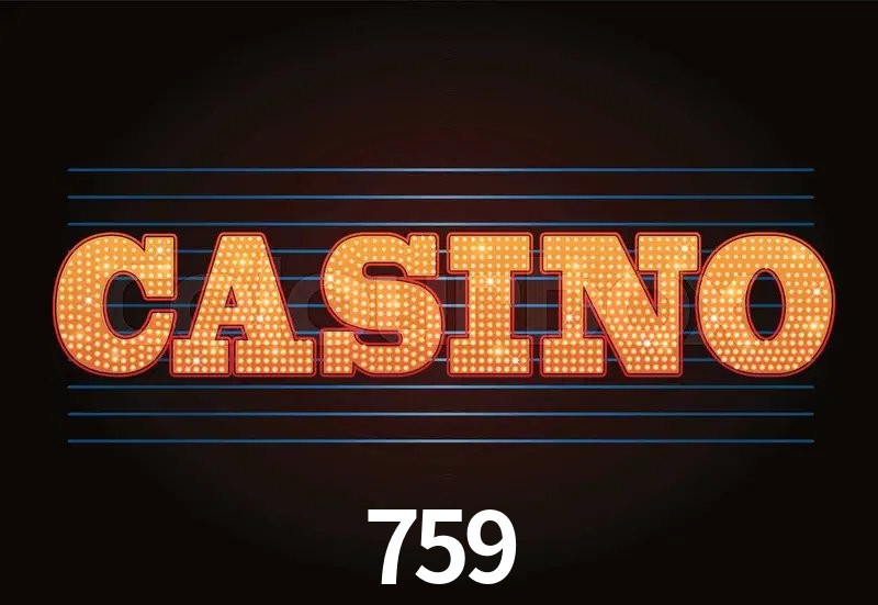 Login Seguro 759